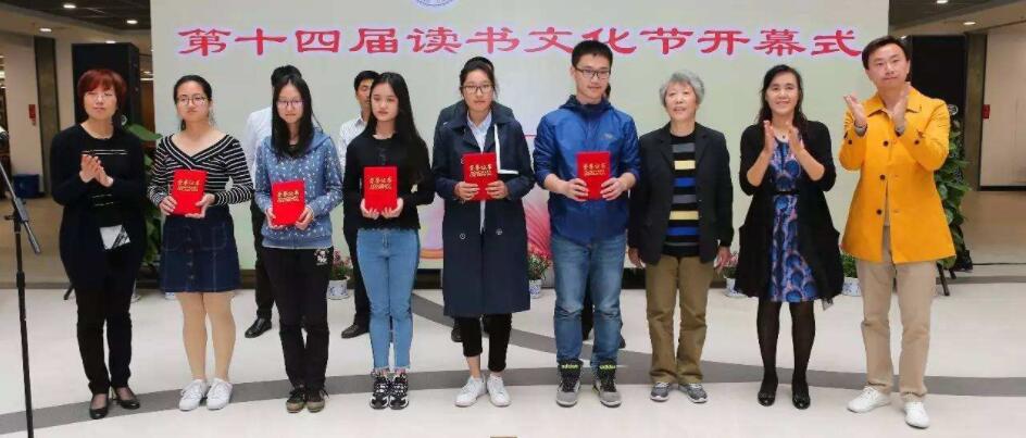 四川师范幼师学校