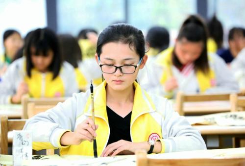 四川师范幼师学院